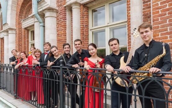 Сны Миядзаки. Antonio Orchestra
