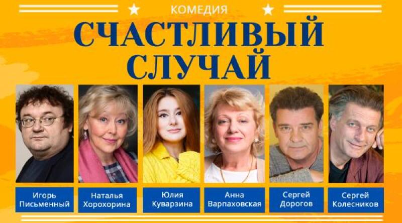 Прелесть, что за дурочка!